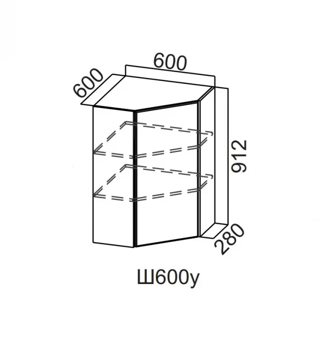 Шкаф навесной 600/912 угловой Вектор СВ