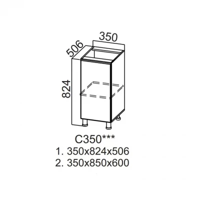 Шкаф нижний 350 Модус СВ