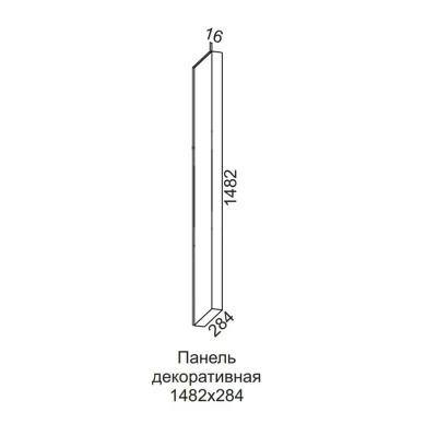 Панель декоративная для пенала-надстройки 1482*284 Прованс СВ