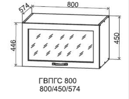 Шкаф верхний 800/450 стекло горизонтальный глубокий Квадро (ДСВ)