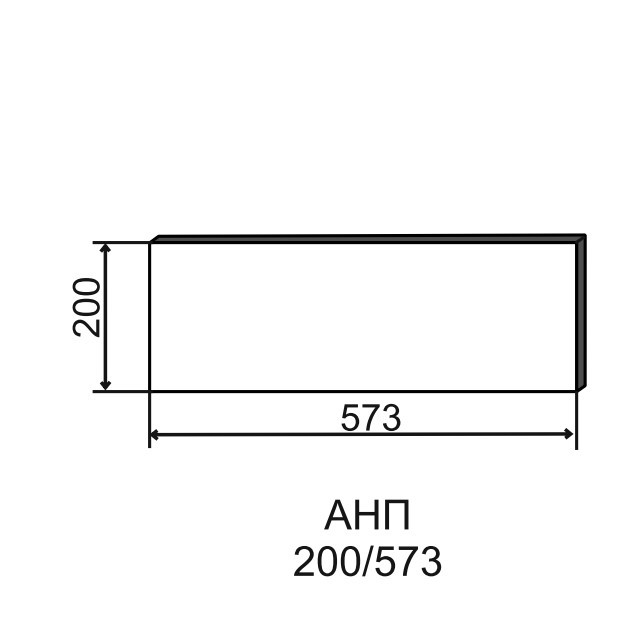 Торцевой фасад для антресоли АНП 200 Лофт ДСВ