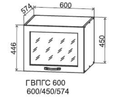 Шкаф верхний 600/450 стекло горизонтальный глубокий Квадро (ДСВ)