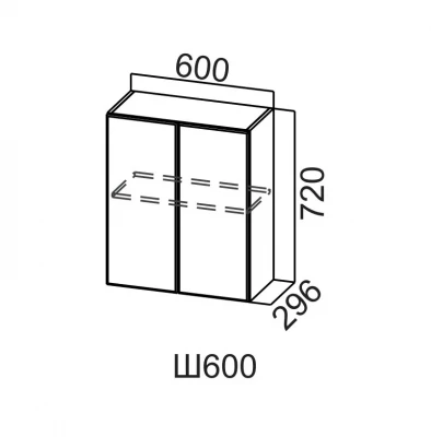 Шкаф навесной 600/720 Прованс СВ