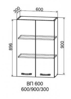 Шкаф верхний 600/900 Арка