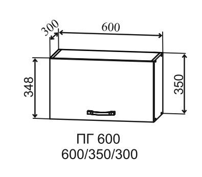 Шкаф верхний горизонтальный 600/350 Тренто