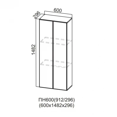 Пенал-надстройка 600/912 (296) Грейвуд СВ