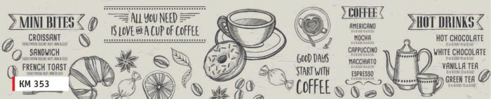 Фартук композитный KM 353