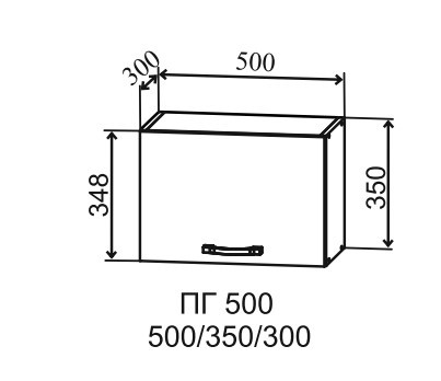 Шкаф верхний горизонтальный 500/350 Тренто