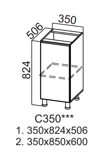 Шкаф нижний 350 Вельвет