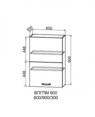 Шкаф верхний 600/900 Blum Aventos HF Арка