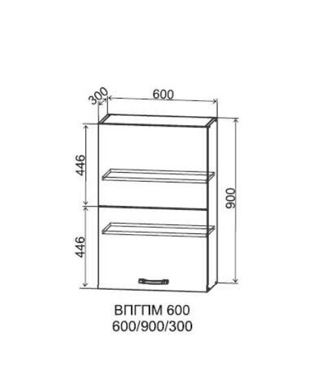 Шкаф верхний 600/900 Blum Aventos HF Арка