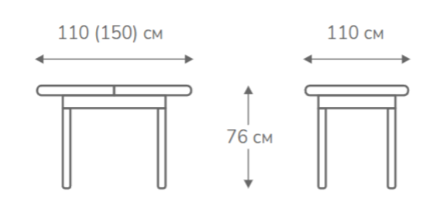 Стол кухонный 1100 Джем раздвижной