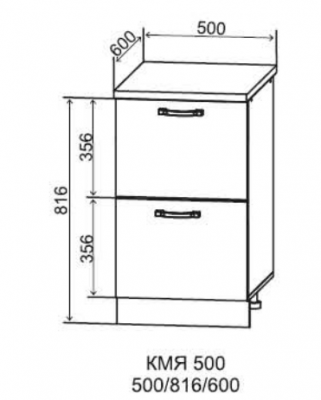 Шкаф нижний с метабоксами 500 2 ящика Монца