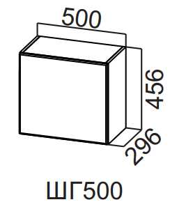 Шкаф навесной 500/456 горизонтальный Вельвет