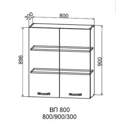 Шкаф верхний 800/900 Арка