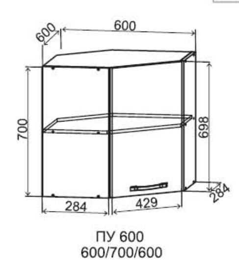 Шкаф верхний угловой 600/720 Монца
