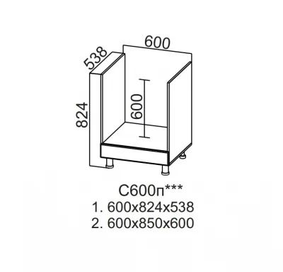Шкаф нижний 600 под плиту Грейвуд СВ