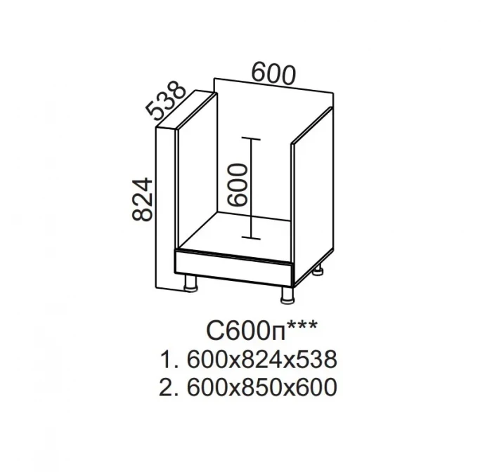 Шкаф нижний 600 под плиту Грейвуд СВ