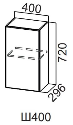 Шкаф верхний 400/720 Стайл