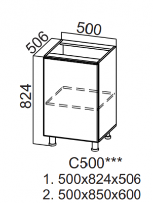 Шкаф нижний 500 Вельвет
