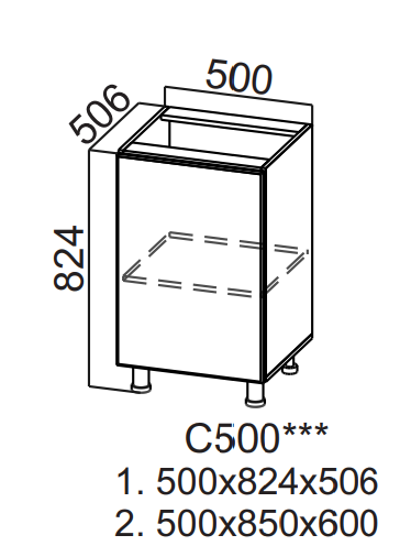 Шкаф нижний 500 Вельвет