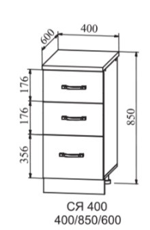 Шкаф нижний 400 с ящиками Ройс