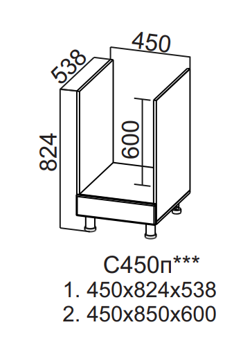Шкаф нижний 450 под плиту Вельвет