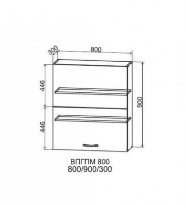 Шкаф верхний 800/900 Blum Aventos HF Арка