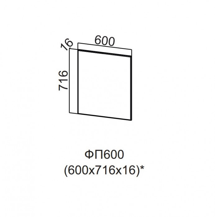 Фасад для посудомоечной машины 600 Грейвуд СВ