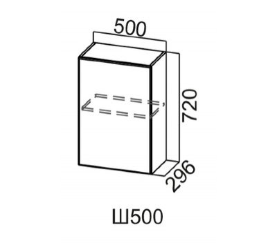 Шкаф верхний 500/720 Стайл