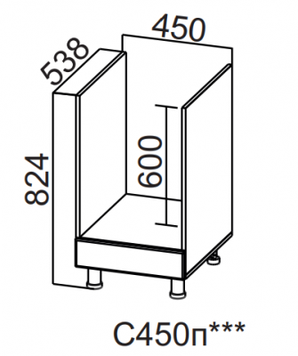 Шкаф нижний под духовку 450 Бостон