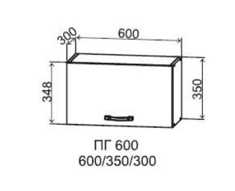 Шкаф верхний горизонтальный 600/350 Арка