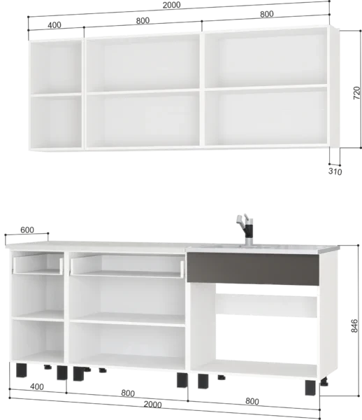 Кухонный гарнитур Дакота 2,0