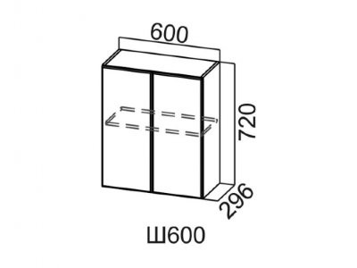 Шкаф верхний 600/720 Стайл