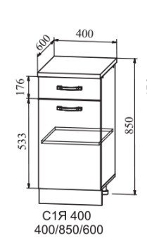 Шкаф нижний 400 с 1 ящиком Ройс