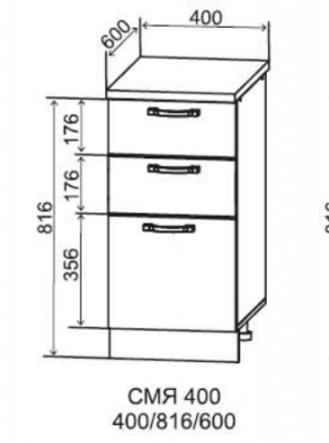 Шкаф нижний с метабоксами 400 3 ящика Монца