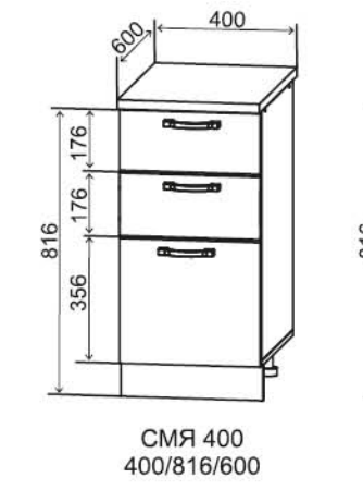 Шкаф нижний с метабоксами 400 3 ящика Монца