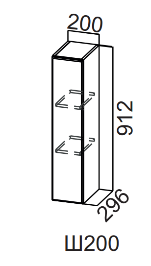 Шкаф навесной 200/912 Бостон