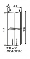 Шкаф верхний 400/900 торцевой высокий Квадро (ДСВ)