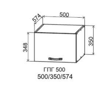 Шкаф верхний горизонтальный глубокий 500/350 Арка