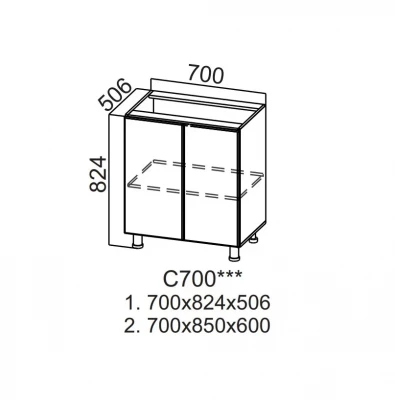 Шкаф нижний 700 Грейвуд СВ