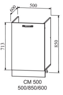Шкаф нижний 500 под мойку Скала