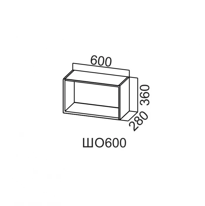 Шкаф навесной открытый 600/360 Св-мебель