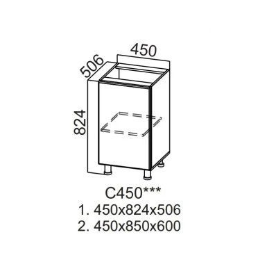 Шкаф нижний 450 Модус СВ
