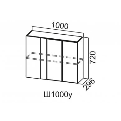 Шкаф верхний угловой 1000/720 Стайл