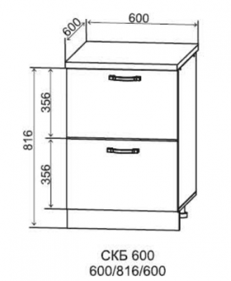 Шкаф нижний с тандембоксами комод 600 Монца