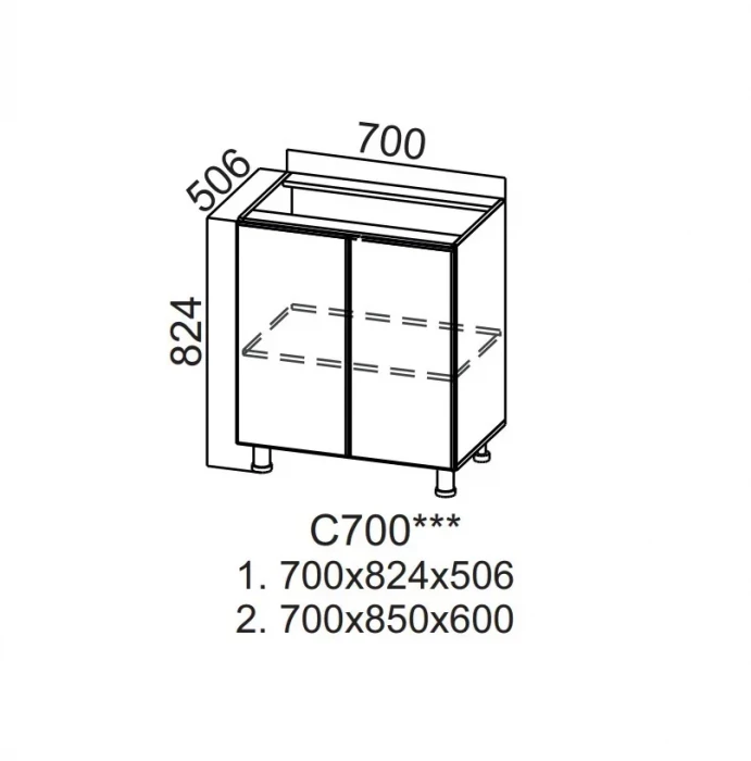 Шкаф нижний 700 Модерн NEW СВ