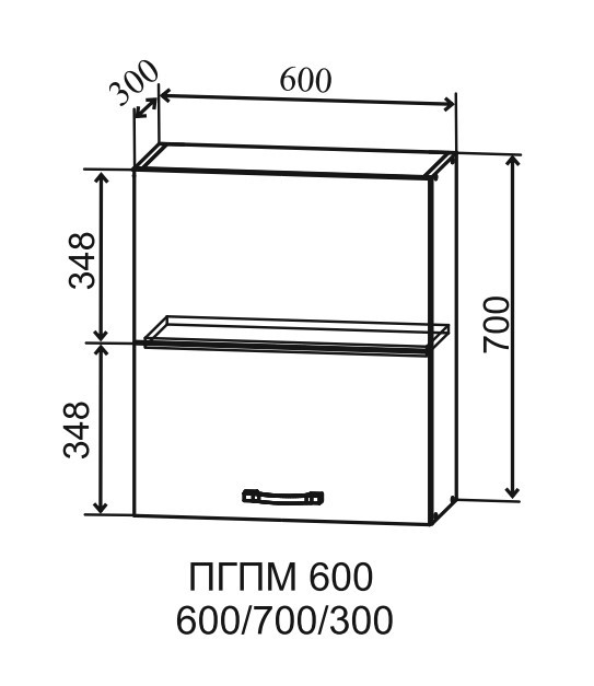 Шкаф верхний Blum Aventos 600/700 Тренто
