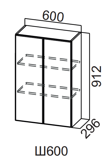 Шкаф навесной 600/912 Бостон