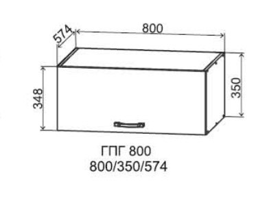 Шкаф верхний горизонтальный глубокий 800/350 Арка
